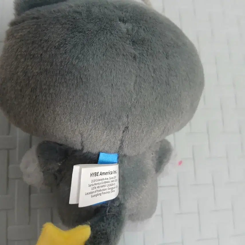 [BUNJANG] Enhypen Engene Nctar Jay Plush Keychain Doll / 엔하이픈 엔친 녹스타 제이 플러시키링 인형 판매