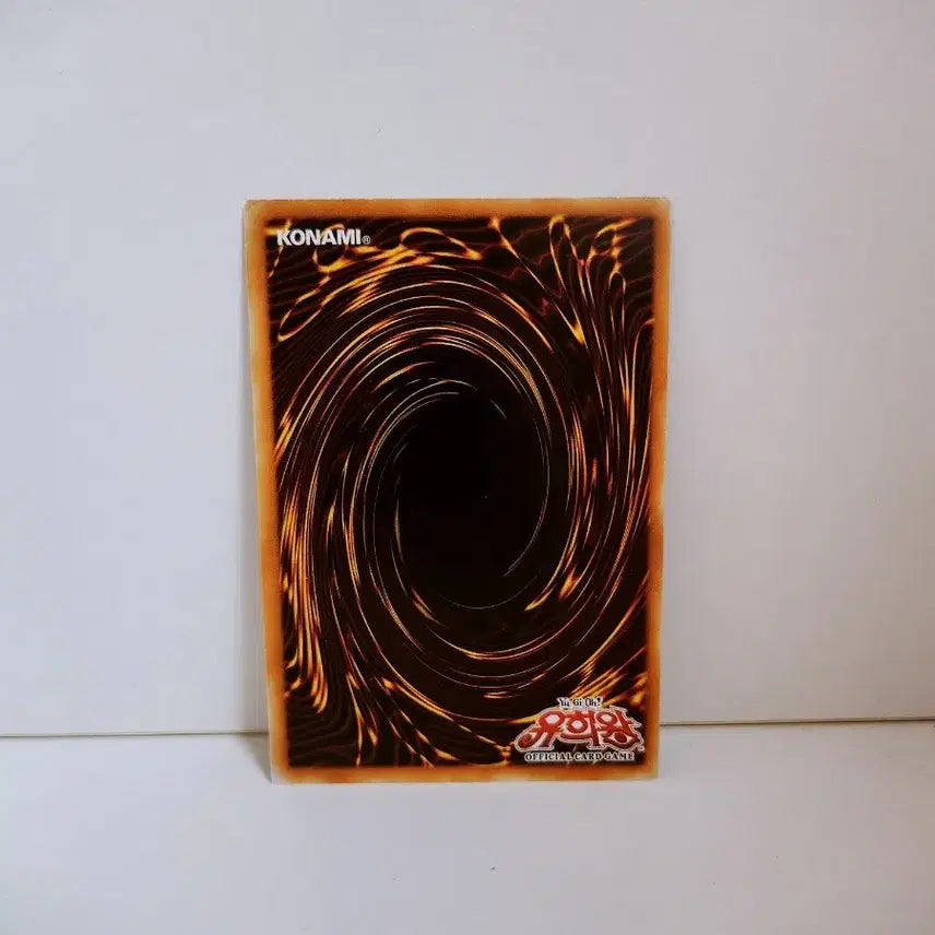 [BUNJANG] Yu-Gi-Oh! Chaos Hunter Rare Card / (1st) 유희왕 카오스 헌터 레어 카드