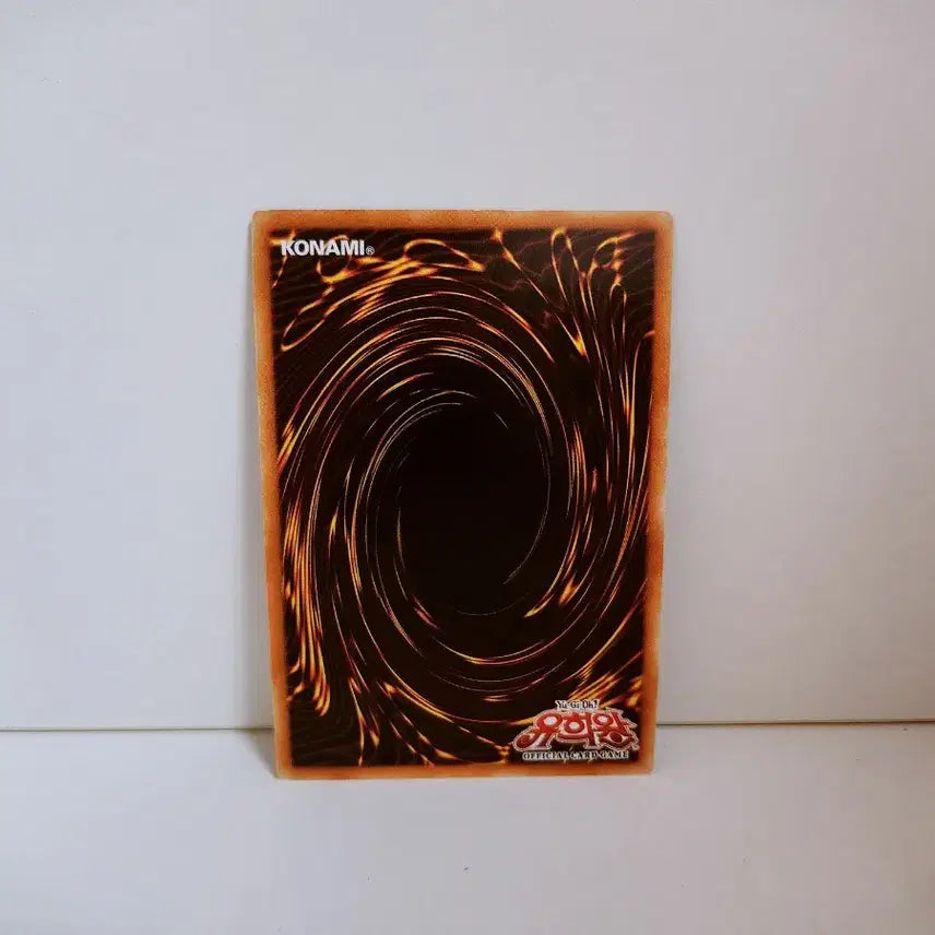 [BUNJANG] Yu-Gi-Oh! Black Demons Dragon Millennium Super Rare Card / (1st) 유희왕 블랙 데몬즈 드래곤 밀레 카드
