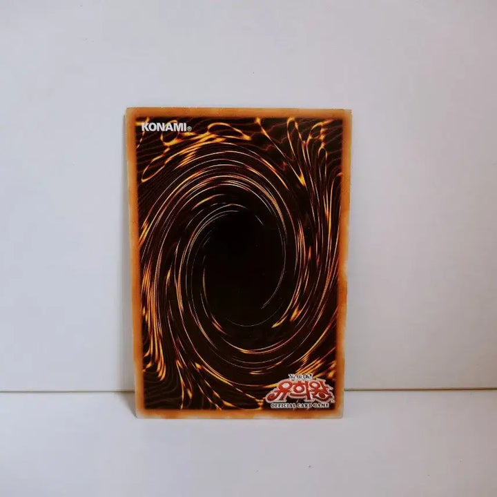[BUNJANG] Yu-Gi-Oh! Light of the Aurora Normal Card / (1st) 유희왕 빛의 원군 노말 카드