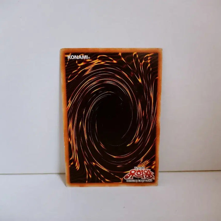 [BUNJANG] Yu-Gi-Oh! Safe Zone Rare Card (EXVC KR078) / (1st) 유희왕 안전지대 레어 카드