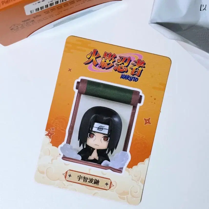 [BUNJANG] Naruto Visionary Book Uchiha Itachi Refrigerator Magnet Figure / 나루토 비전서 냉장고 자석 마그넷 피규어 - 우치하 이타치
