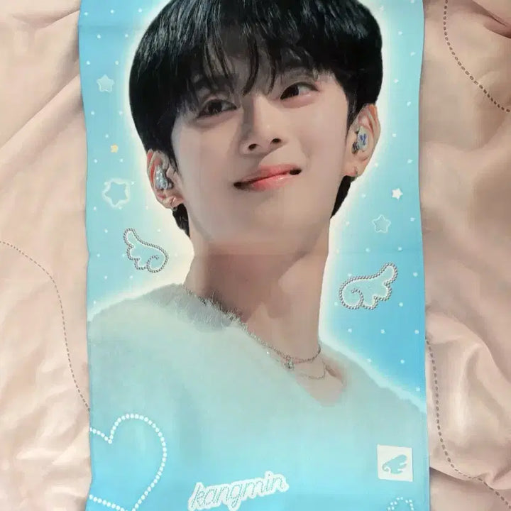 [BUNJANG] VERIVERY Kang Min Slogan / 베리베리 유강민 강민 슬로건