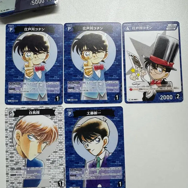 [BUNJANG] Detective Conan TCG Set - First Edition Cards (Bundle of 5) / 명탐정 코난 tcg 카드 게임 1탄 코난 카드 5장 일괄
