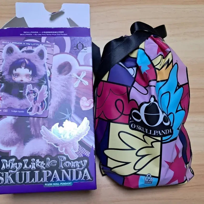 [BUNJANG] Skullpanda x My Little Pony Twilight Sparkle Plush Keychain / 스컬판다X마이리틀포니 트와일라잇 스파클 인형 키링