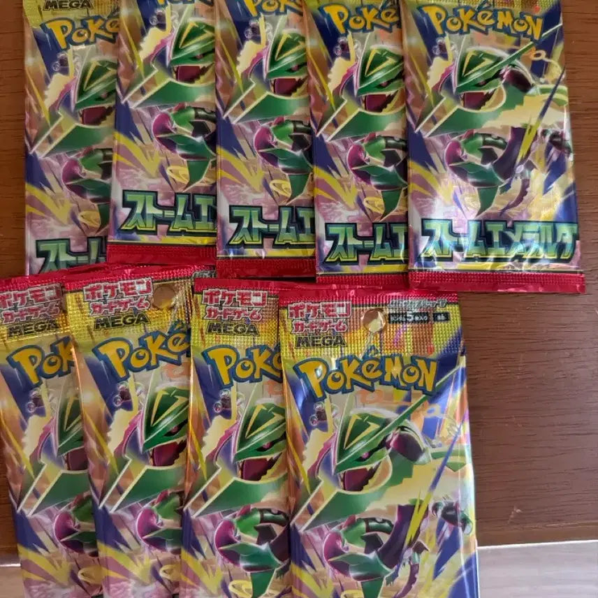 [BUNJANG] Pokemon Card Game Emerald Storm Japanese Booster Packs (9 Packs) / 포켓몬카드 스톰 에메랄드 일판 9팩 일괄 판매