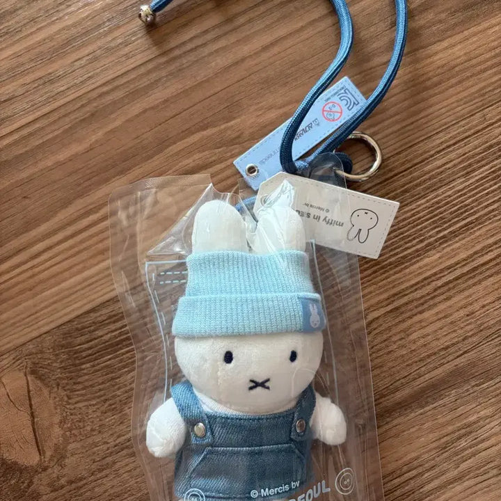 [BUNJANG] Miffy Store Denim Miffy Keychain / 새것)서울 성수 미피스토어 데님 미피/미피인서울