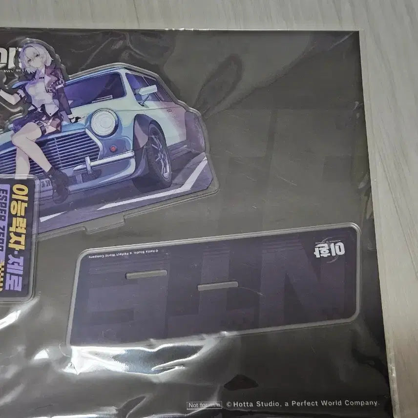 [BUNJANG] Lee Hwan Yeo-gamjeongsa Zero Acrylic Stand / 이환 여감정사 제로 아크릴 스탠드 팝니다.