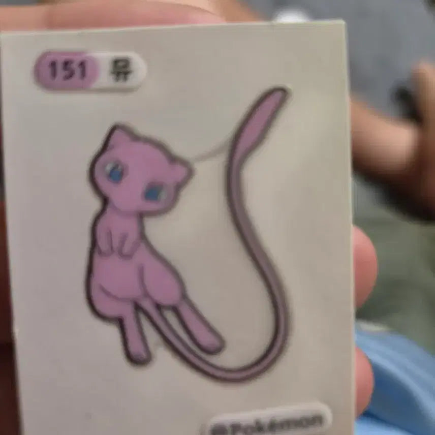 [BUNJANG] Mew Ttibusil Sticker Set / 뮤 띠부실