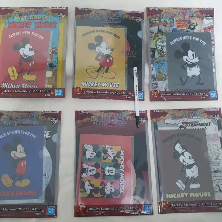 [BUNJANG] Disney Fantasia G Award Clear File Set (6 Types) / 디즈니 판타지아 g상 클리어파일 6종 세트