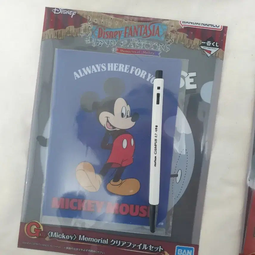 [BUNJANG] Disney Fantasia G Award Clear File Set (6 Types) / 디즈니 판타지아 g상 클리어파일 6종 세트