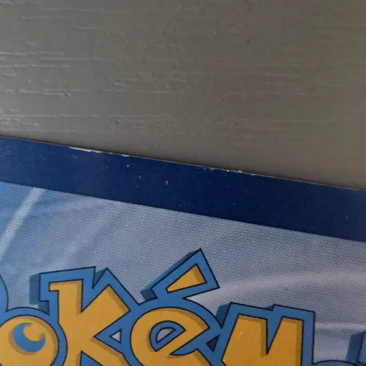 [BUNJANG] Pokémon Korea Edition Card / 뮤 ur 한국판