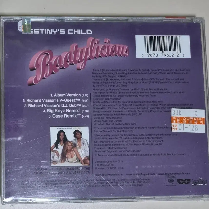 [BUNJANG] Destiny Child Bootylicious (Sealed CD) / 데스티니스 차일드 Bootylicious (미개봉 CD) 케이스 앞면 금
