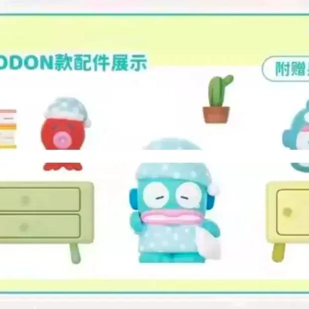 [BUNJANG] Sanrio Family Series Blind Box Figure Set (4 Types) / [미개봉]수입 산리오 패밀리 시리즈 블라인드 박스 피규어 4종 / 한교동