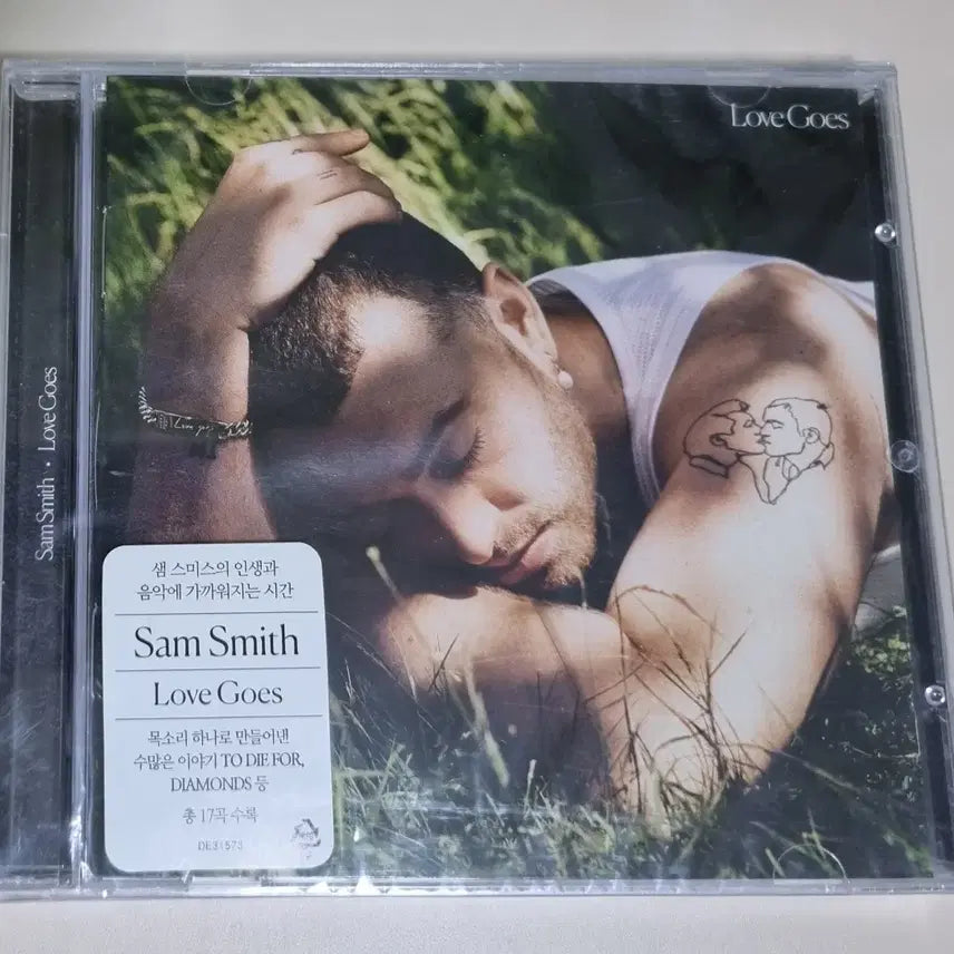 [BUNJANG] Sam Smith Love Goes 3rd Album (Sealed CD) / 샘 스미스 3집 Love Goes (미개봉 CD)