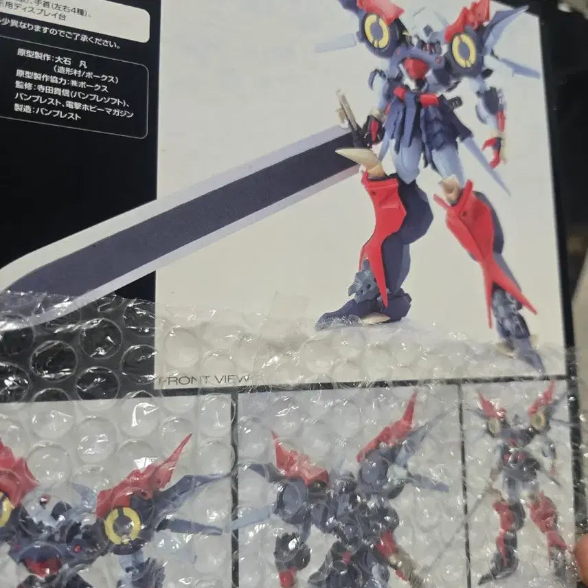 [BUNJANG] Bandai Hobby Super Robot Wars OG Dygenguar / 반다이 하비 슈퍼로봇대전 OG 다이젠가