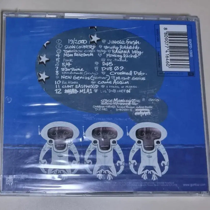 [BUNJANG] Gorillaz Space Monkeys Vs. Gorillaz: Laika Come Home (Sealed CD) / 고릴라즈 Space Monkeys Vs. Gorillaz : Laika Come Home (미개봉 CD)