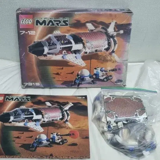 [BUNJANG] LEGO Life on Mars 7315 Set / 레고 라이프 온 마스 7315