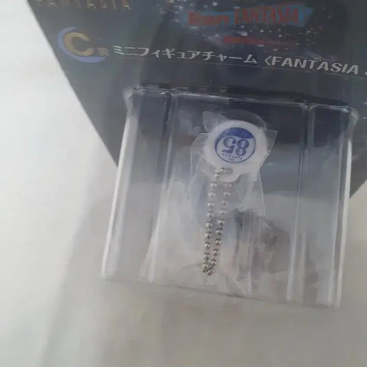 [BUNJANG] Disney Fantasia C Prize Keyring Figure / 디즈니 판타지아 c상 키링 피규어