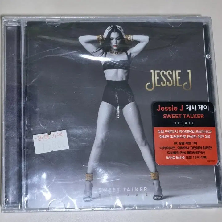 [BUNJANG] Jessi J - 3rd Album Sweet Talker (Sealed CD) / 제시 제이 - 3집 Sweet Talker (미개봉 CD)