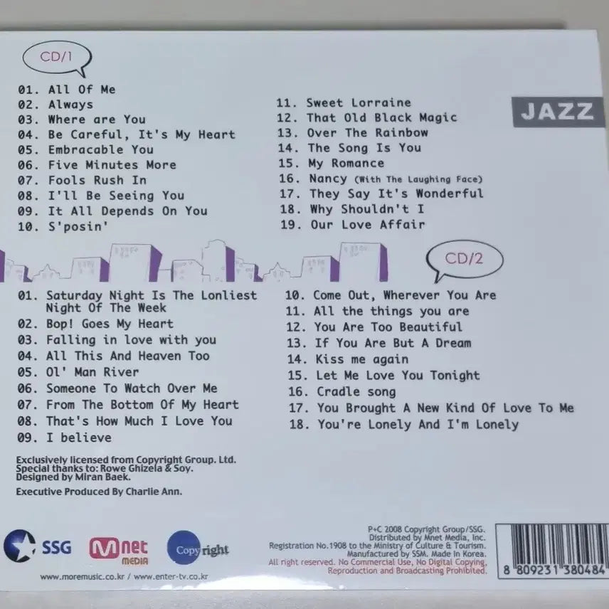 [BUNJANG] Frank Sinatra Best 2CD (Sealed) / 프랭크 시나트라 - Best (미개봉 2CD)