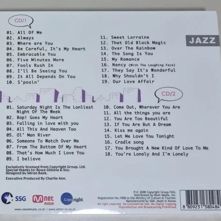 [BUNJANG] Frank Sinatra Best 2CD (Sealed) / 프랭크 시나트라 - Best (미개봉 2CD)