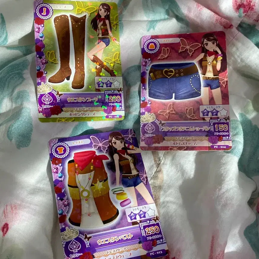 [BUNJANG] Aikatsu! AiStars Ran Shiro Normal Japanese Card / 아이카츠 아이엠스타 란 보라 노말 일판 카드
