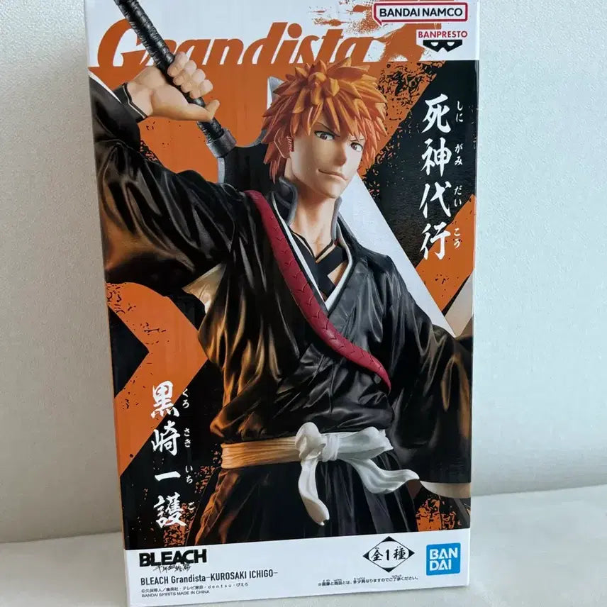 [BUNJANG] Bleach Grandista Ichigo Kurosaki Figure (Sealed) / (미개봉) 블리치 그란디스타 이치고 피규어