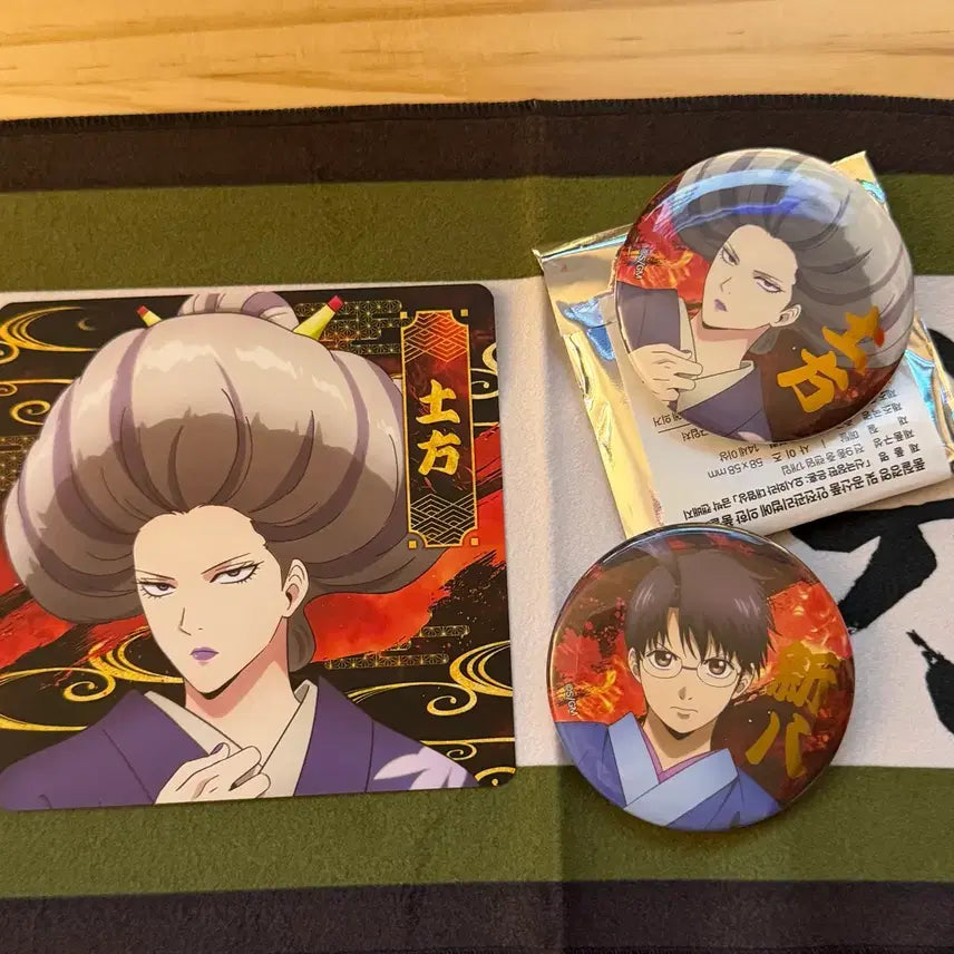 [BUNJANG] Gintama Yoshwara Can Badges Hijikata Shinpachi / 은혼 요시와라 캔뱃지 히지카타 신파치