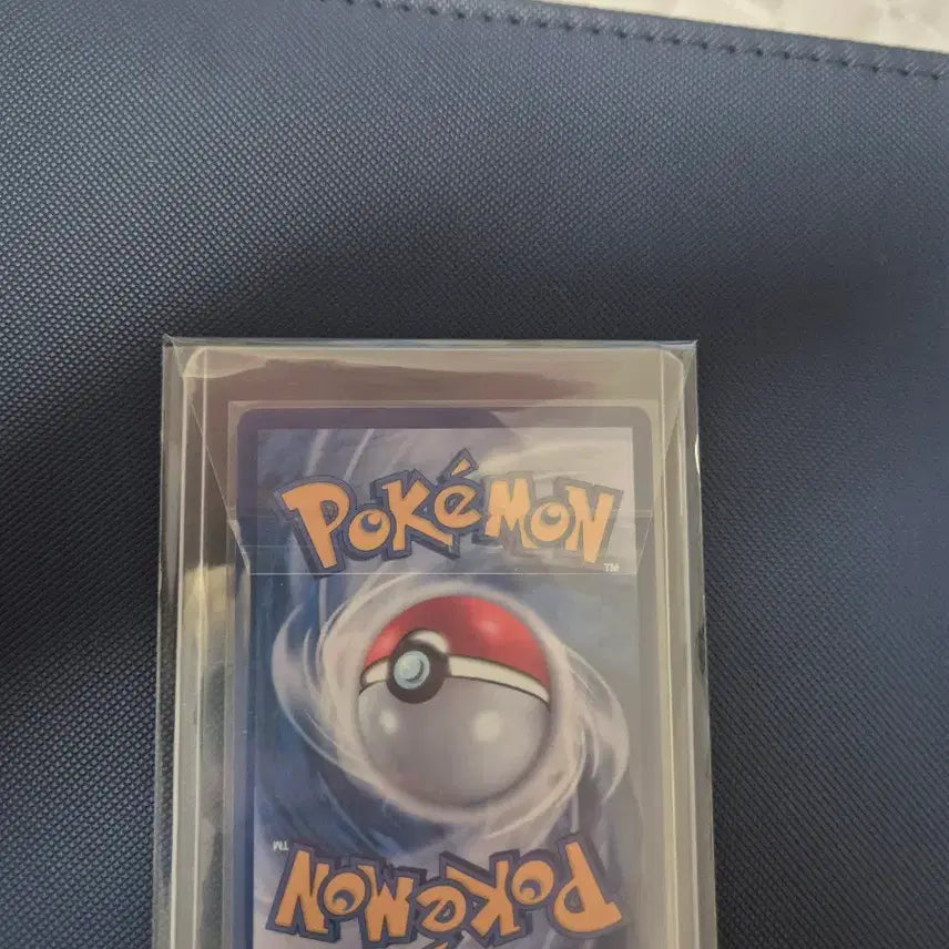 [BUNJANG] Pokemon Card Mukuh SAR 177/081 / 포켓몬 카드 무쿠 SAR 177/081 (등급용으로 상태 최상)