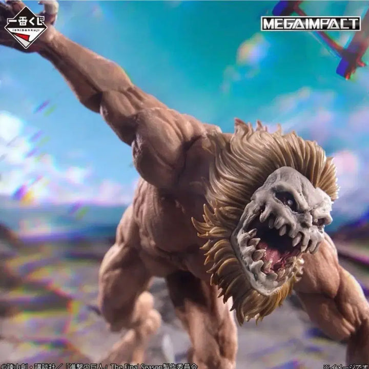 [BUNJANG] Attack on Titan Jaw Titan B Prize Figure (Sealed) / (미개봉) 진격의거인 턱거인b상