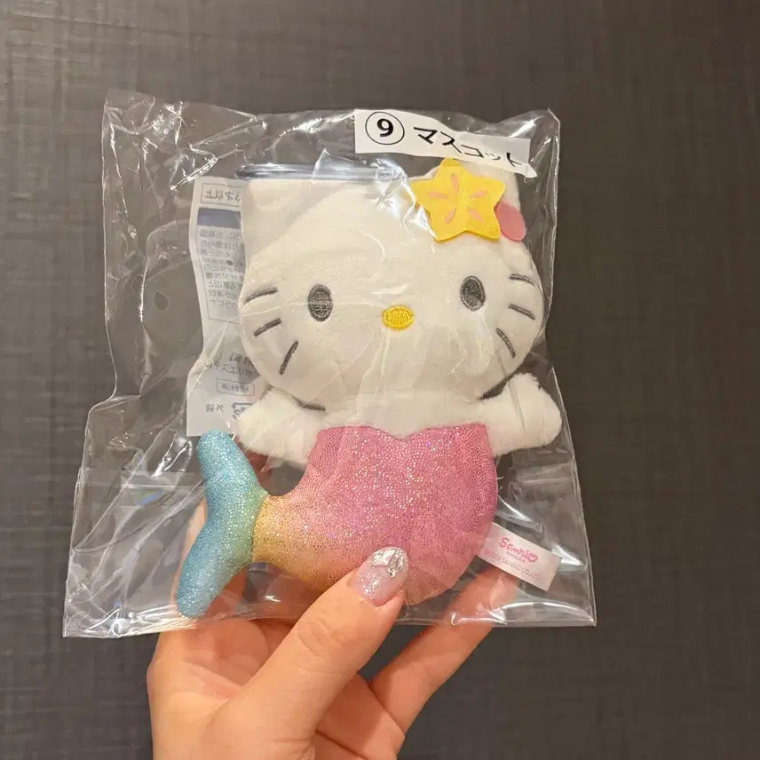 [BUNJANG] Sanrio Hello Kitty Mermaid Mascot / 키티 인어공주 마스코트 (9번상)