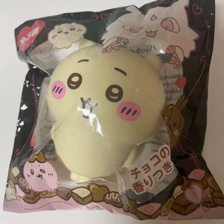 [BUNJANG] Chiikawa Valentine Squishy / 치이카와 발렌타인 스퀴시 먼작귀