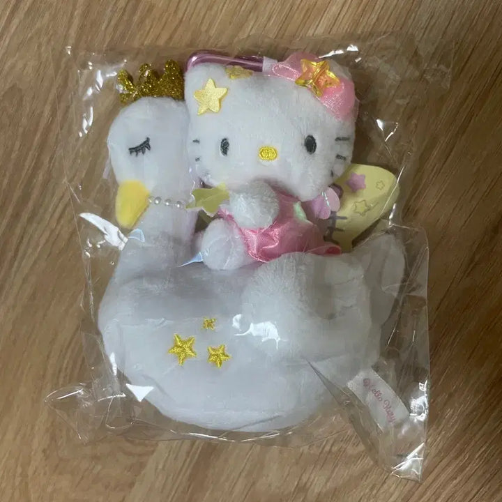 [BUNJANG] Sanrio Swan Kitty Mascot Keychain (Sealed) / 미개봉) 개체 완벽, 산리오 백조 스완 키티 마스코트 키링
