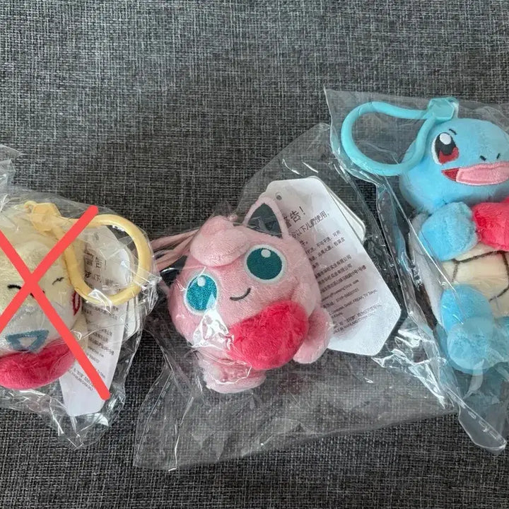 [BUNJANG] Pokemon Heart Plush Charm Squirtle, Jigglypuff / 포켓몬 하트 인형 키링 꼬부기 푸린