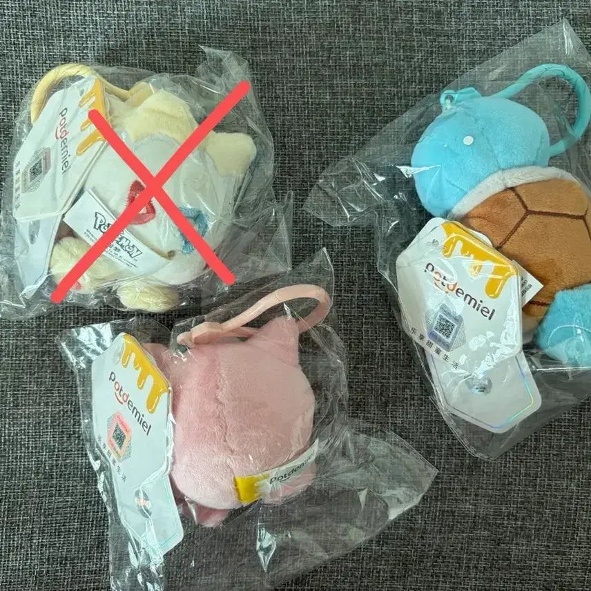 [BUNJANG] Pokemon Heart Plush Charm Squirtle, Jigglypuff / 포켓몬 하트 인형 키링 꼬부기 푸린
