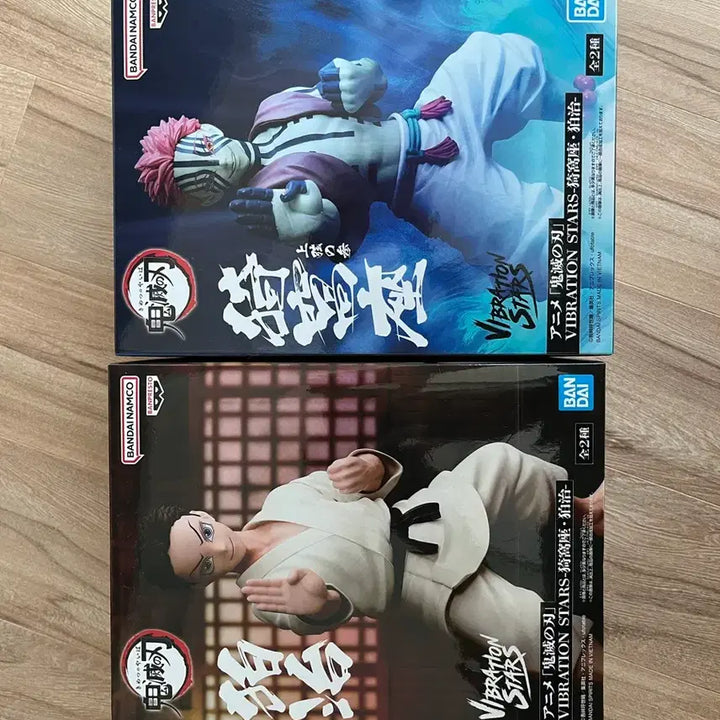 [BUNJANG] Akaza &amp; Hakuij Bundle Set Unsealed Anime Figures / 미개봉 최신 아카자 + 하쿠지 피규어 일괄