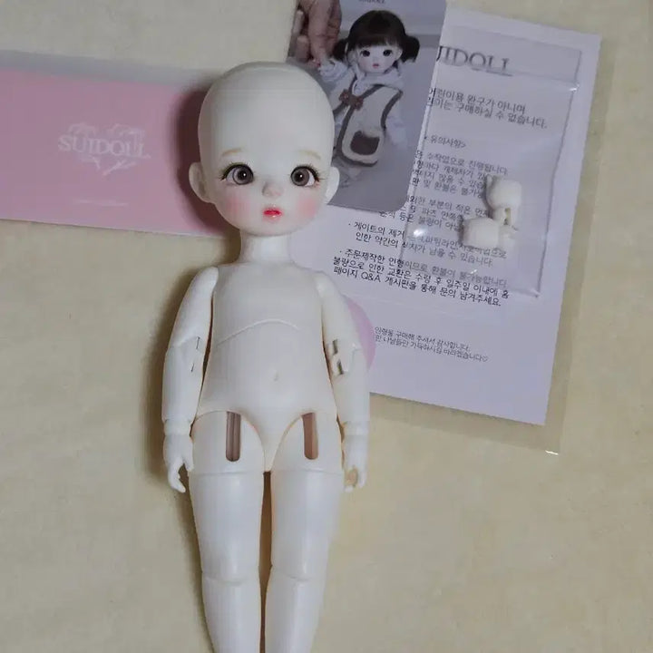 [BUNJANG] Soo Doll Short UDoll Body White Skin / 수이돌 헤에 미백 숏유딩 본체 물포 구체관절인형
