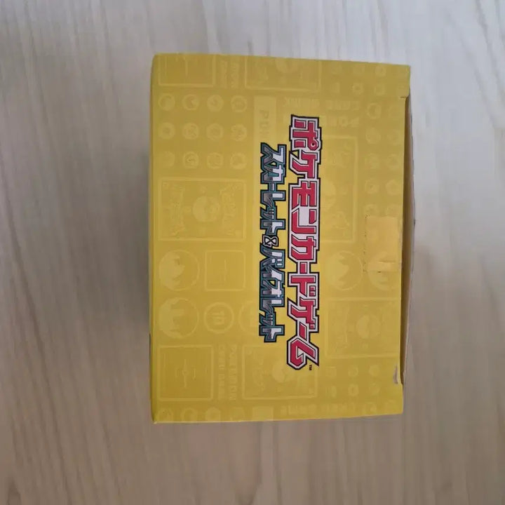 [BUNJANG] Pokemon TCG 2023 Yokohama Limited Edition Card Pack (No Cards Included) / 포켓몬 TCG 2023 요코하마 카드팩(카드 없음)