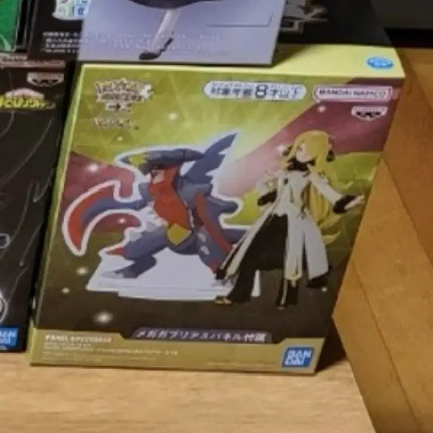 [BUNJANG] Unsealed Pokemon N, Mega Garchomp Masters EX Figure / 미개봉 포켓몬 난천 메가한카리아스 마스터즈 EX 피규어
