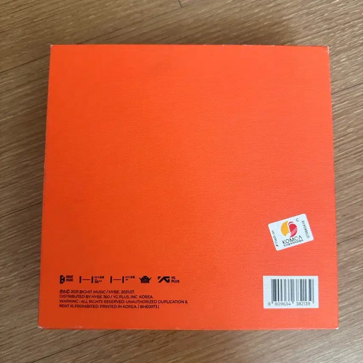 [BUNJANG] BTS Butter Album CD / BTS BUTTER앨범