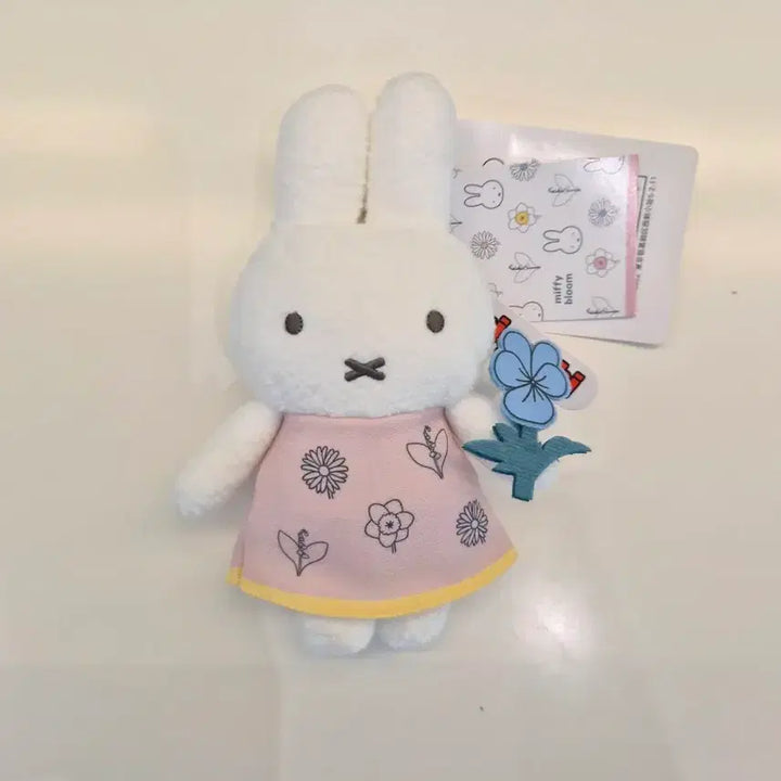 [BUNJANG] Flower Miffy Mascot Keychain (Authentic) / 플라워 미피 마스코트 키링(정품)