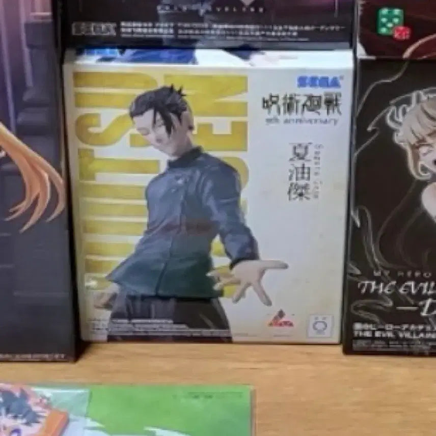 [BUNJANG] Jujutsu Kaisen Suguru Geto 5th Anniversary Sega Luminasta Figure (Sealed) / 미개봉) 주술회전 게토 스구루 5주년 세가 루미나스타  피규어