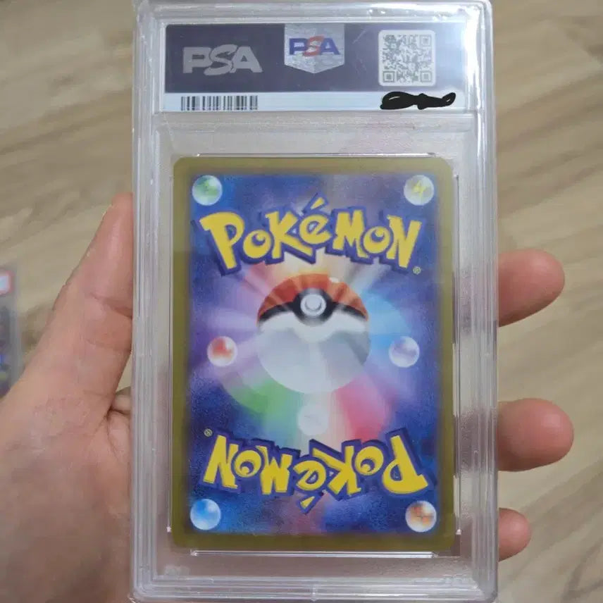[BUNJANG] Pokemon Card Japanese Mimosa SR SAR PSA 10 Bundle Set / 포켓몬카드 일판 미모사sr sar psa10 일괄 판매