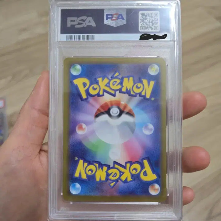 [BUNJANG] Pokemon Card Japanese Mimosa SR SAR PSA 10 Bundle Set / 포켓몬카드 일판 미모사sr sar psa10 일괄 판매