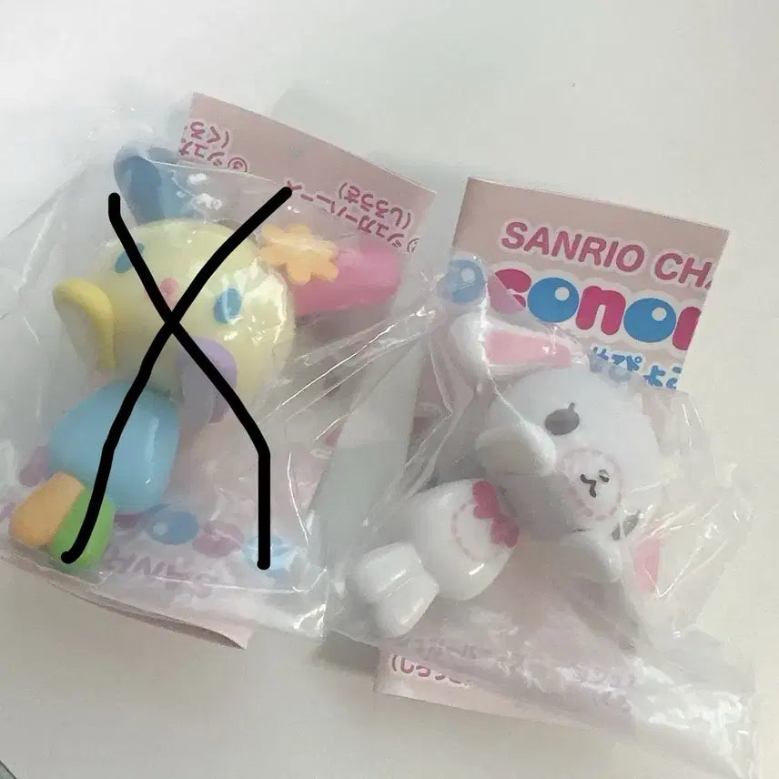 [BUNJANG] Sanrio Sugarbunnies Shirousa Usahana Hyper Gacha Figure / 산리오 슈가바니즈 시로우사 우사하나 표코노루 히퍼 가챠 피규어