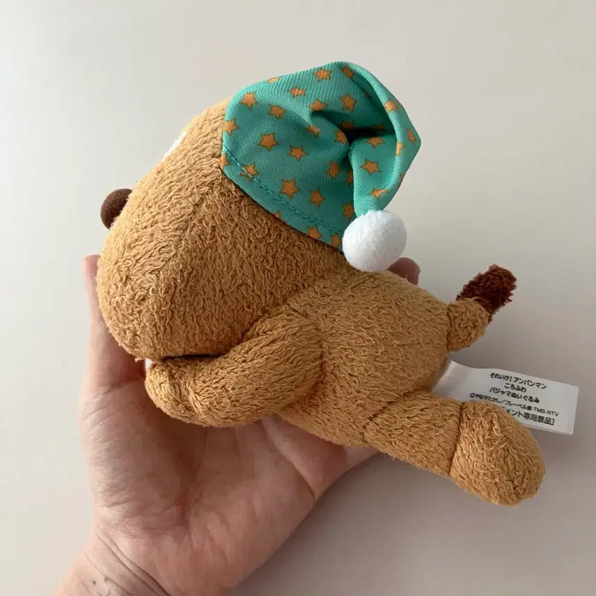 [BUNJANG] Vintage Anpanman Cheese Sleeping Plush Doll / 빈티지 호빵맨 치즈 슬리핑 인형