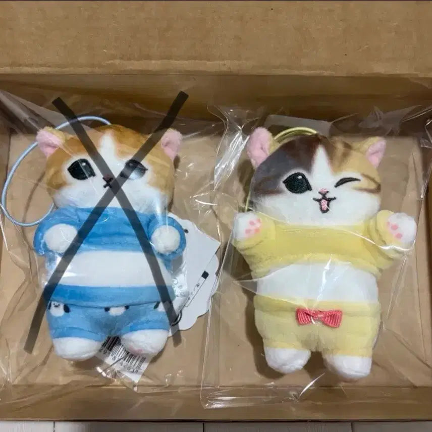 [BUNJANG] Mofu Sand Pajama Mascot Season 2 (Ribbon) / 새상품)모후샌드_파자마냥 마스코트_시즌2_(리본)