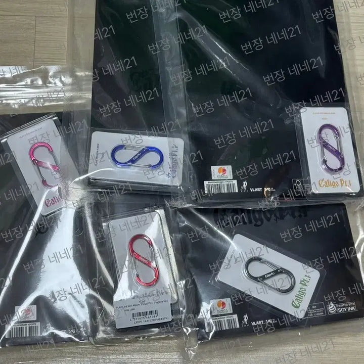 [BUNJANG] PLAVE Kalligo Part 1 Kal.PaWon Fugitive Album Sealed 5-Set / 플레이브 칼리고 파트원 칼파원 푸지티브 앨범 미개봉 5장세트