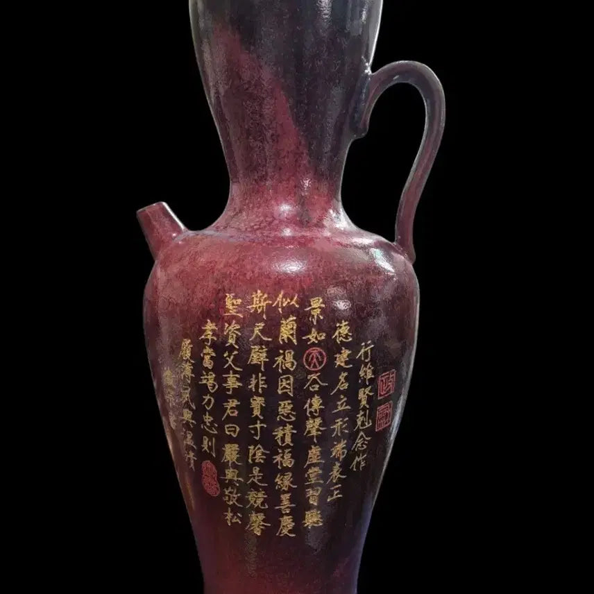 [BUNJANG] Rare Chinese Song Dynasty Jianyao Tea Bowl / 중국도자기  고급 송균요 집호
